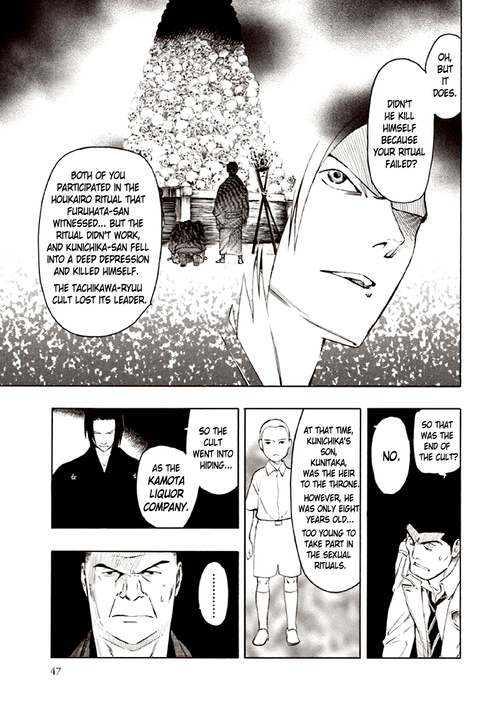 Page 51