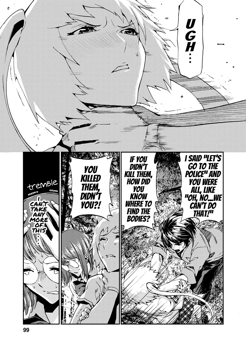 Page 51