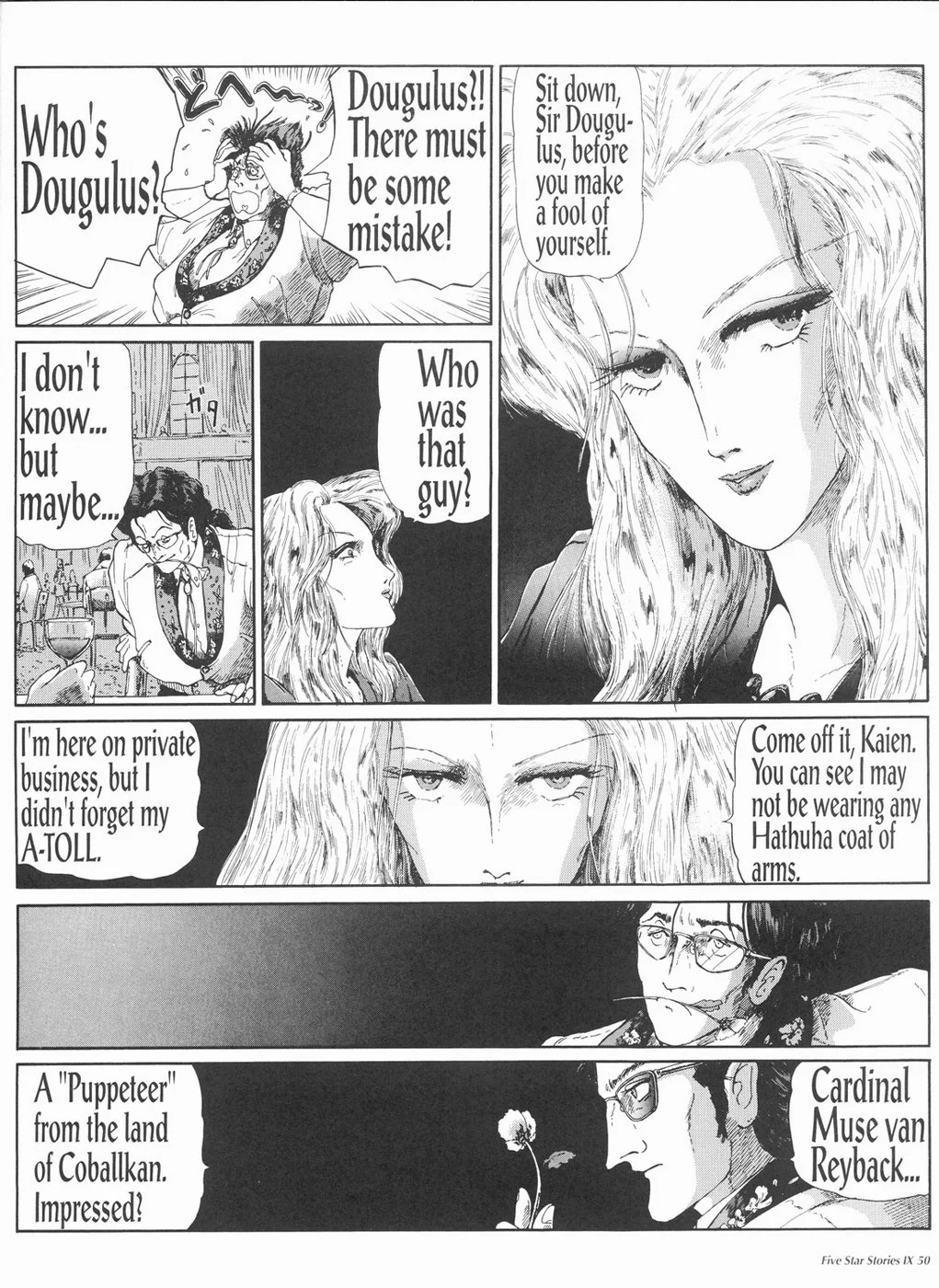 Page 51