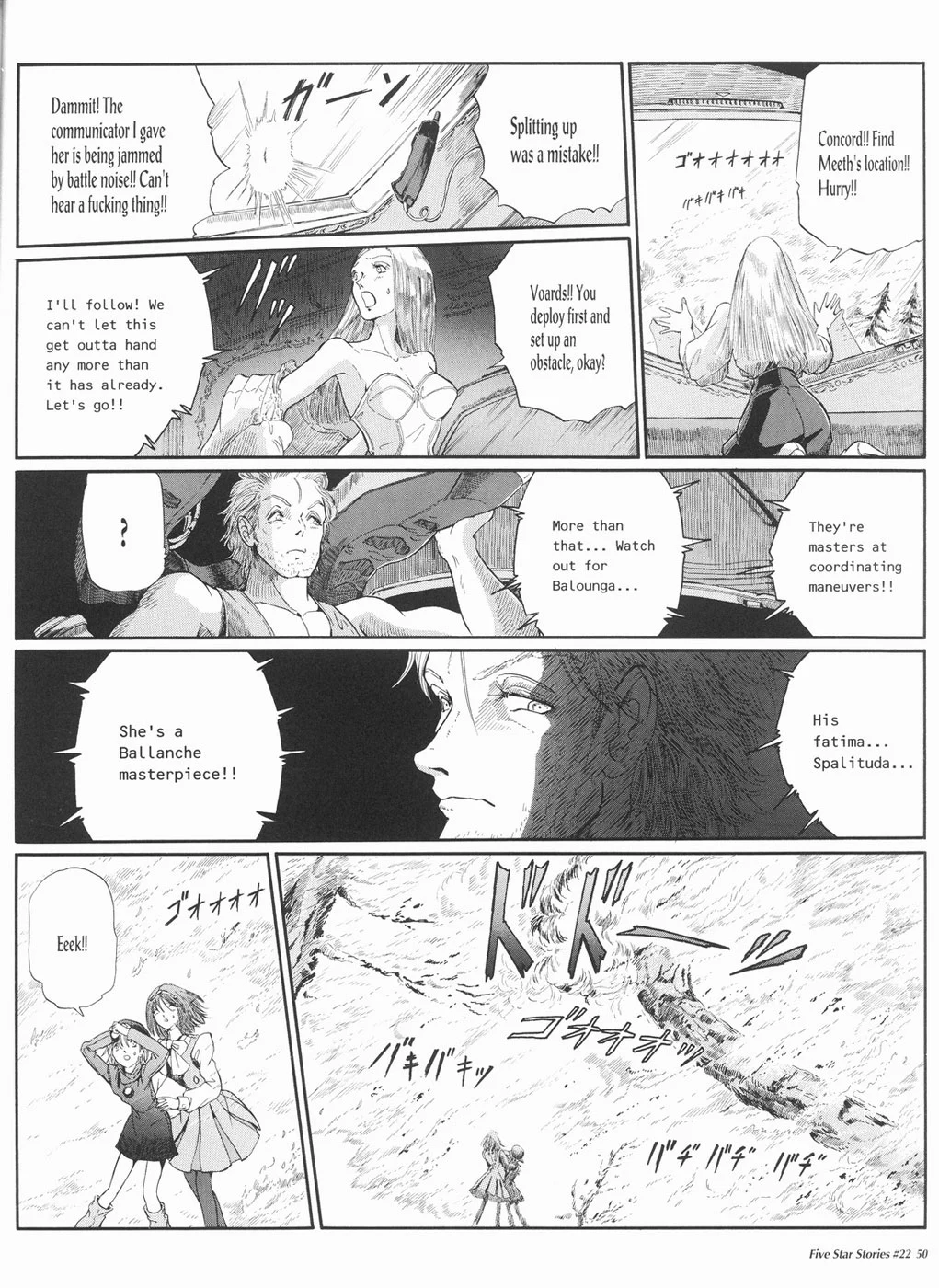 Page 51