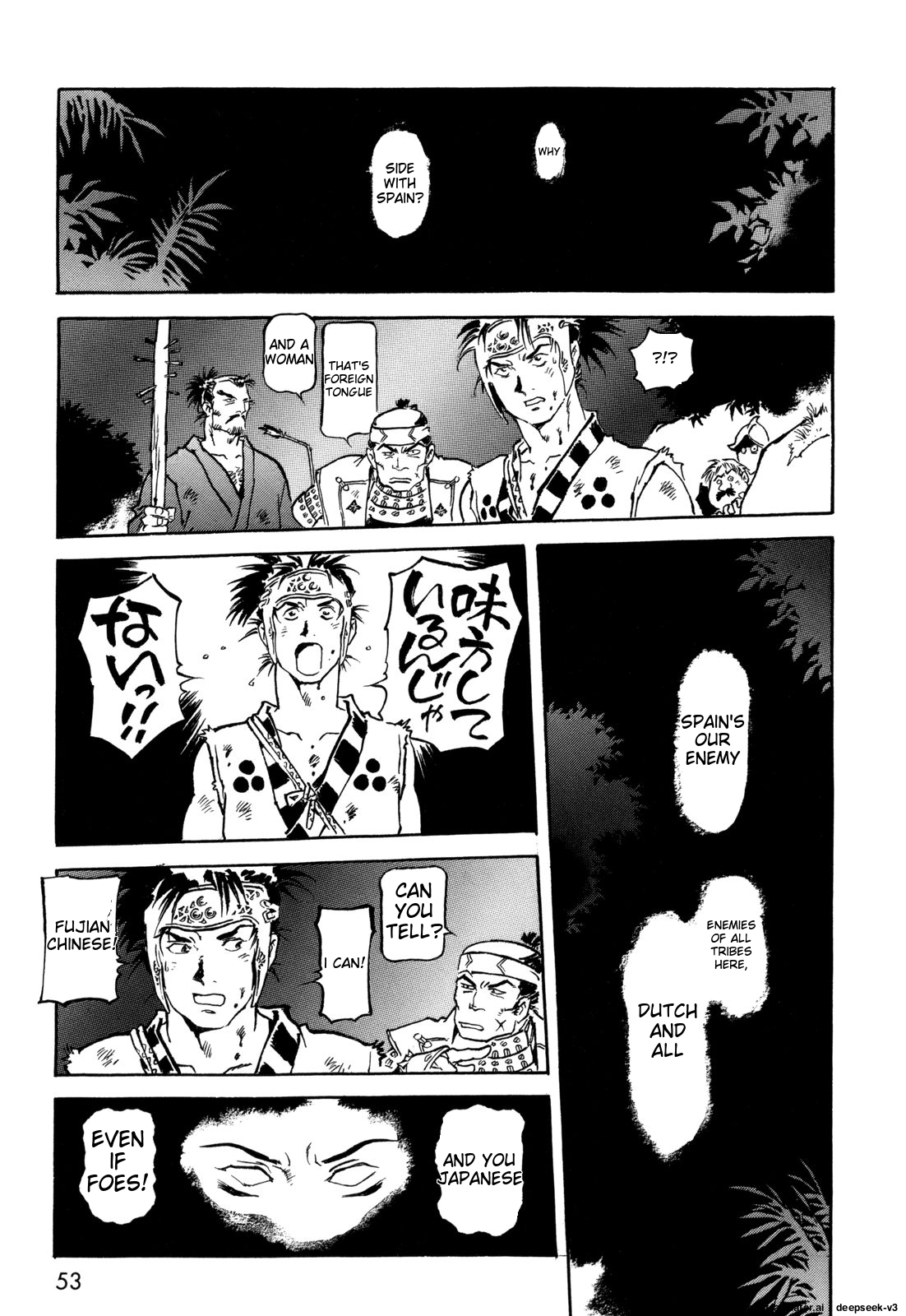 Page 52