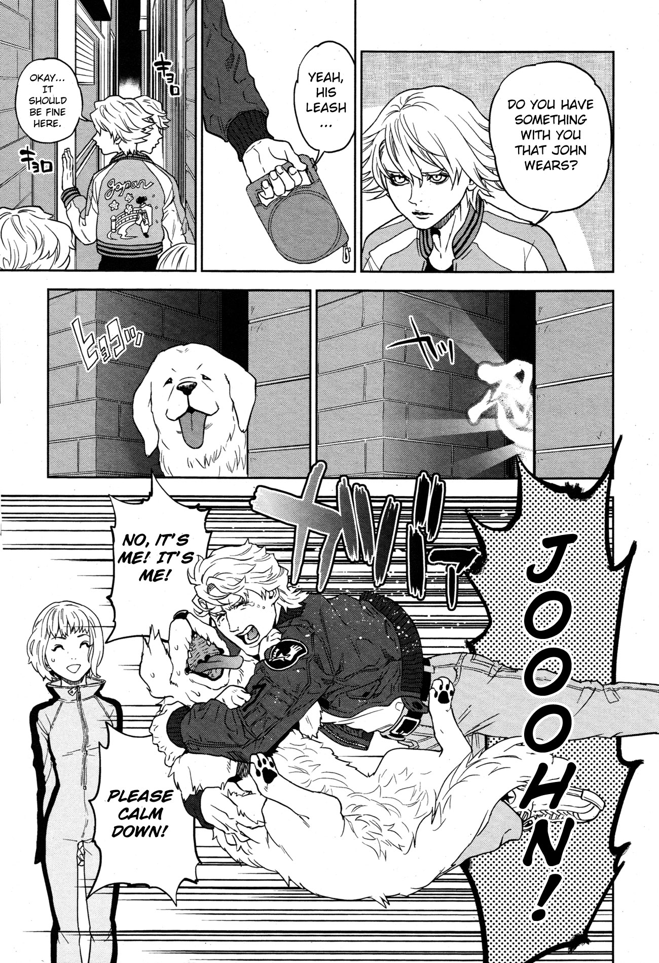 Page 51