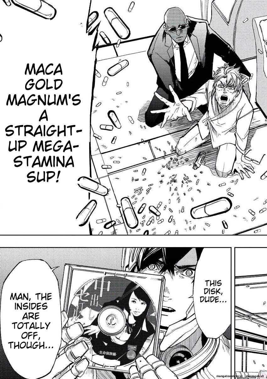 Page 52