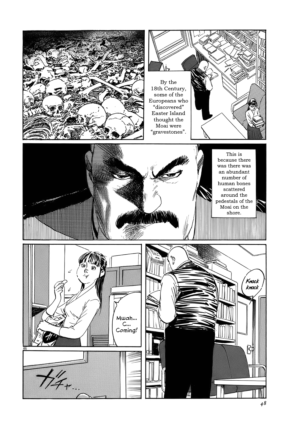 Page 51