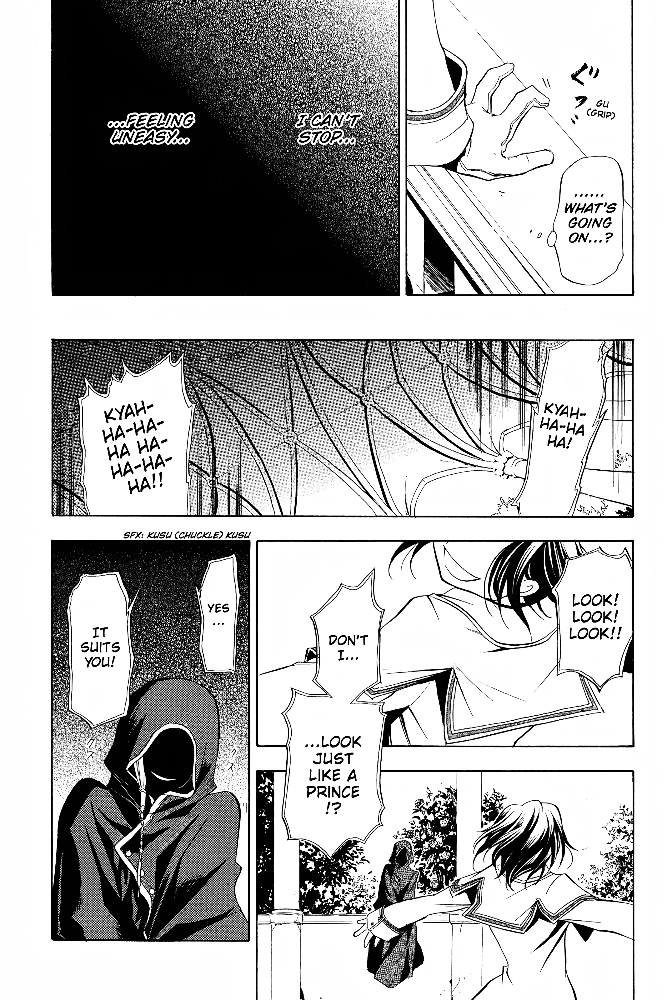 Page 52