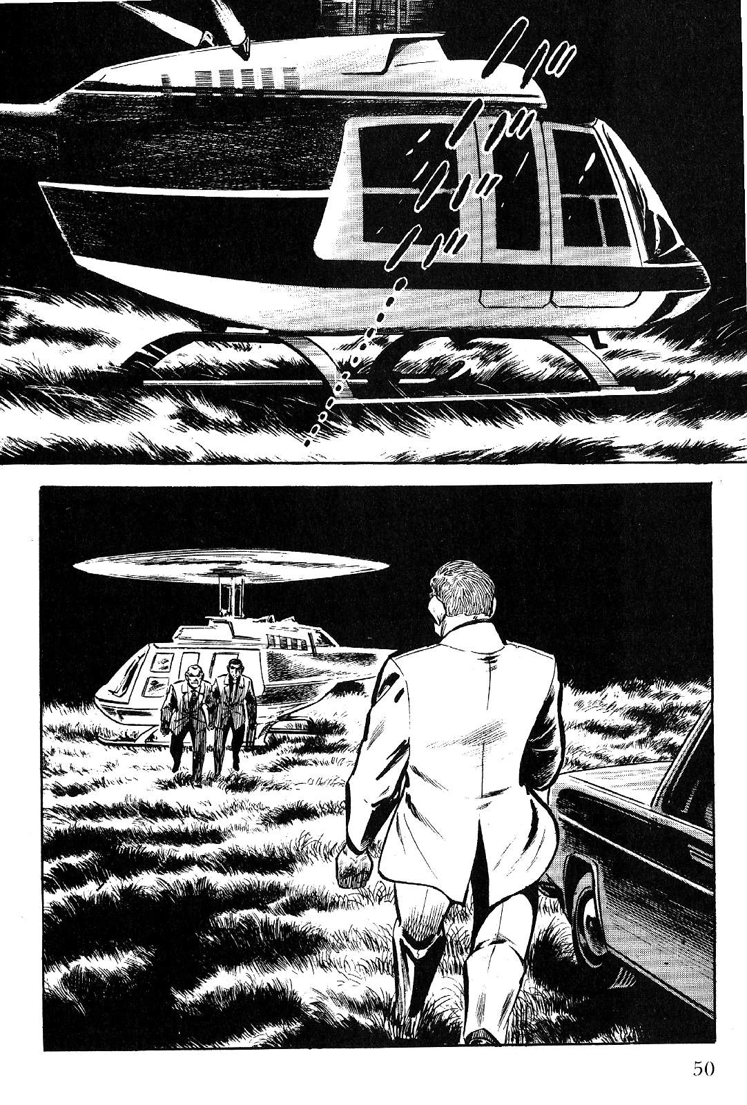 Page 52