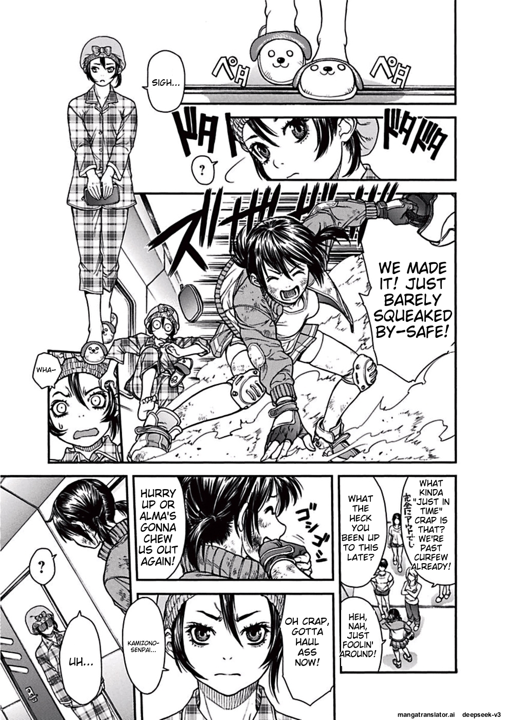 Page 52