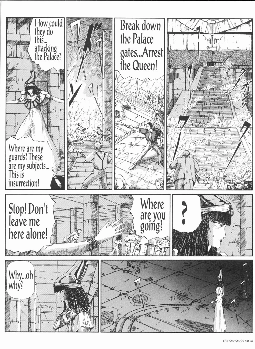 Page 51