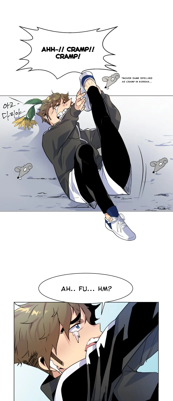 Page 51