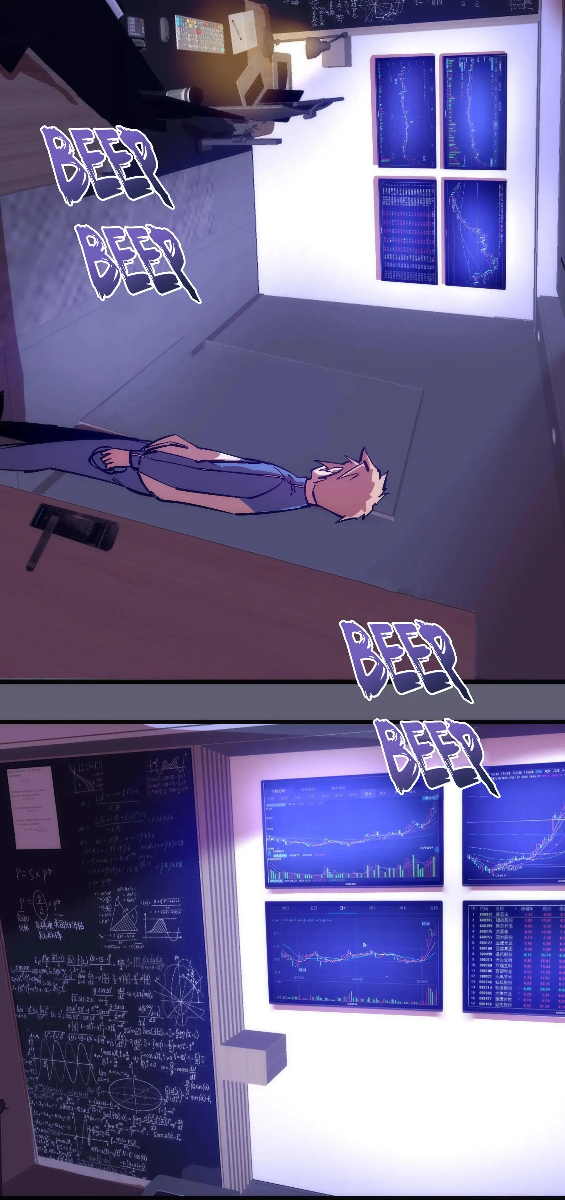 Page 52