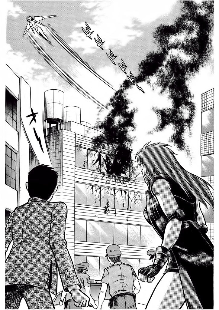 Page 51
