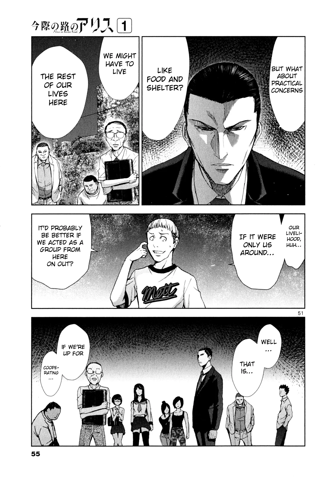 Page 51