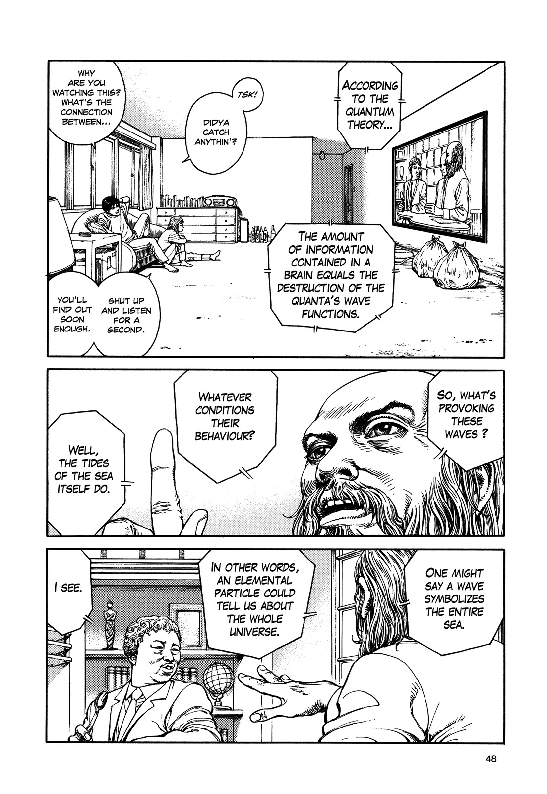 Page 51