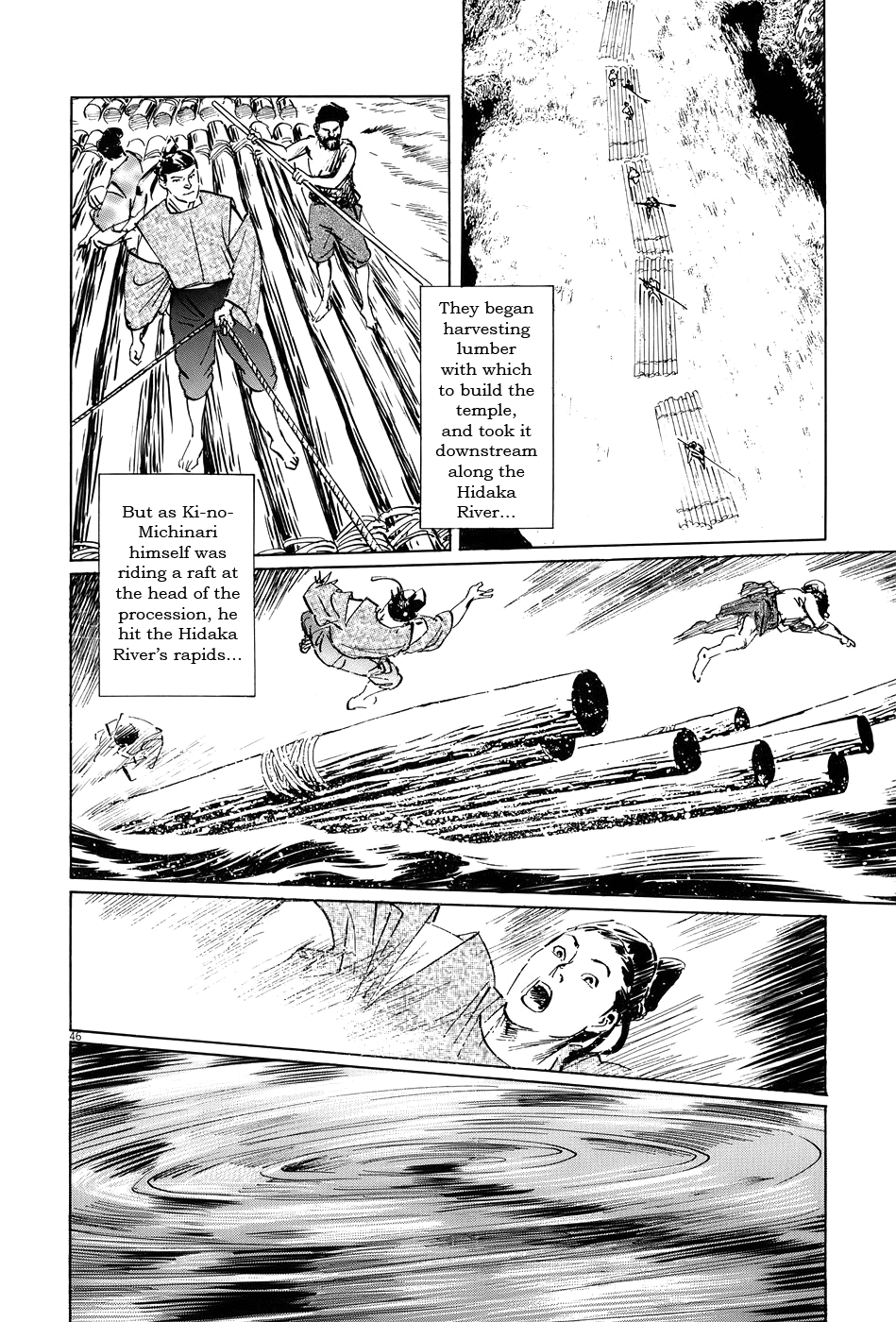 Page 51
