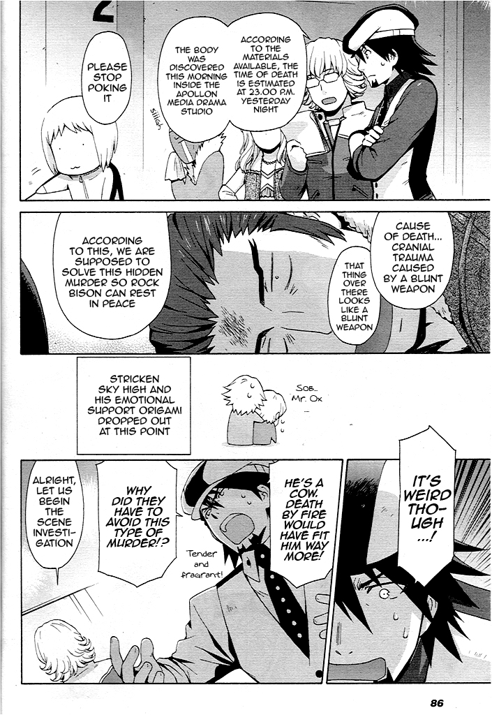 Page 51