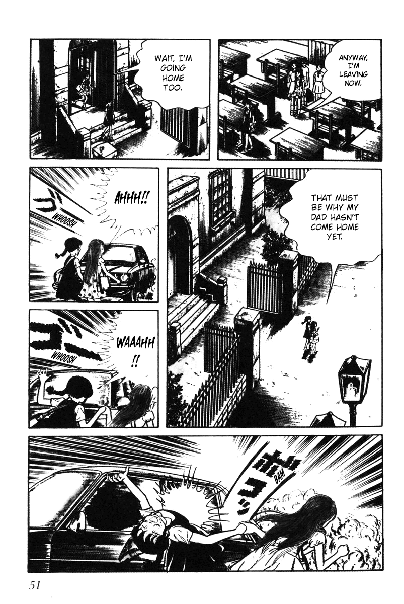 Page 51