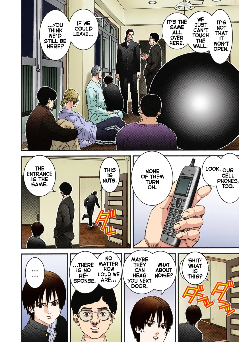 Page 52