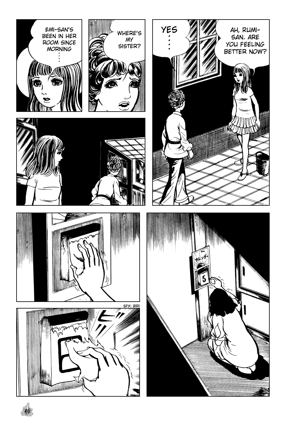 Page 51