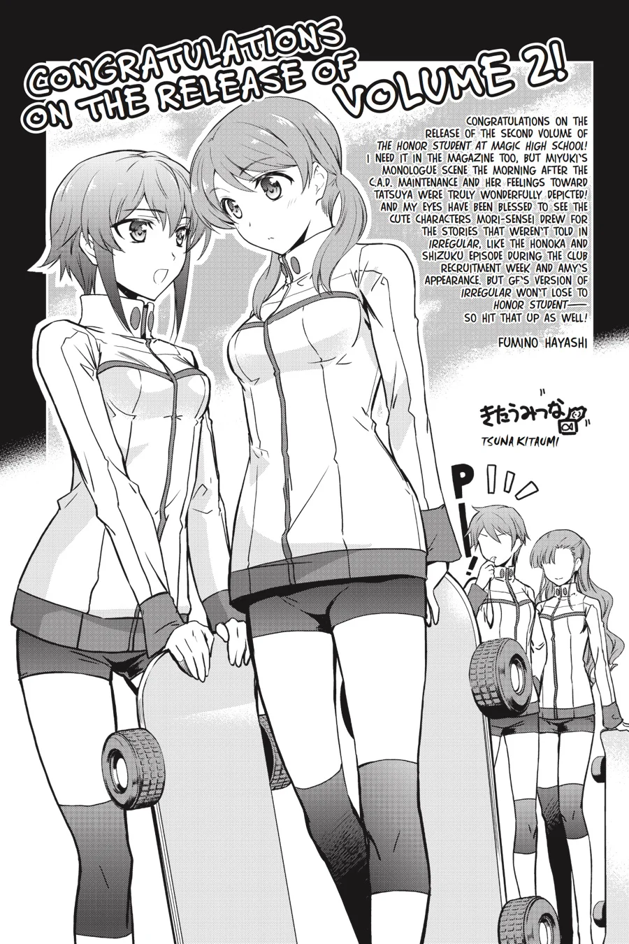 Page 52