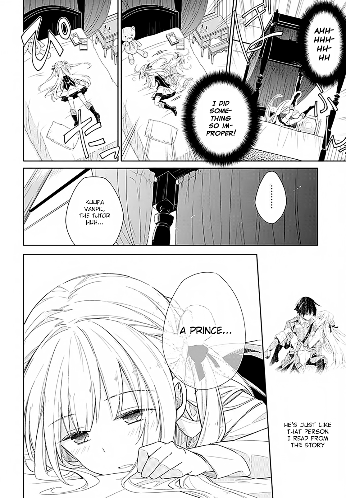 Page 51