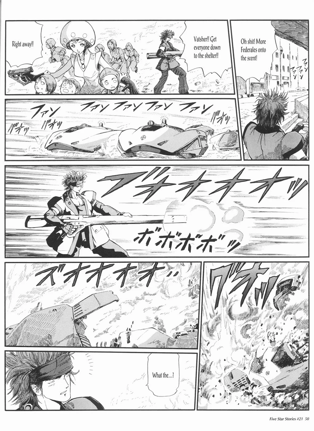 Page 51