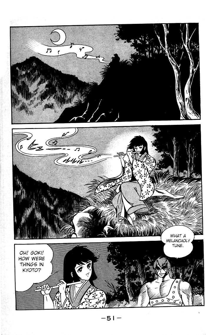 Page 51