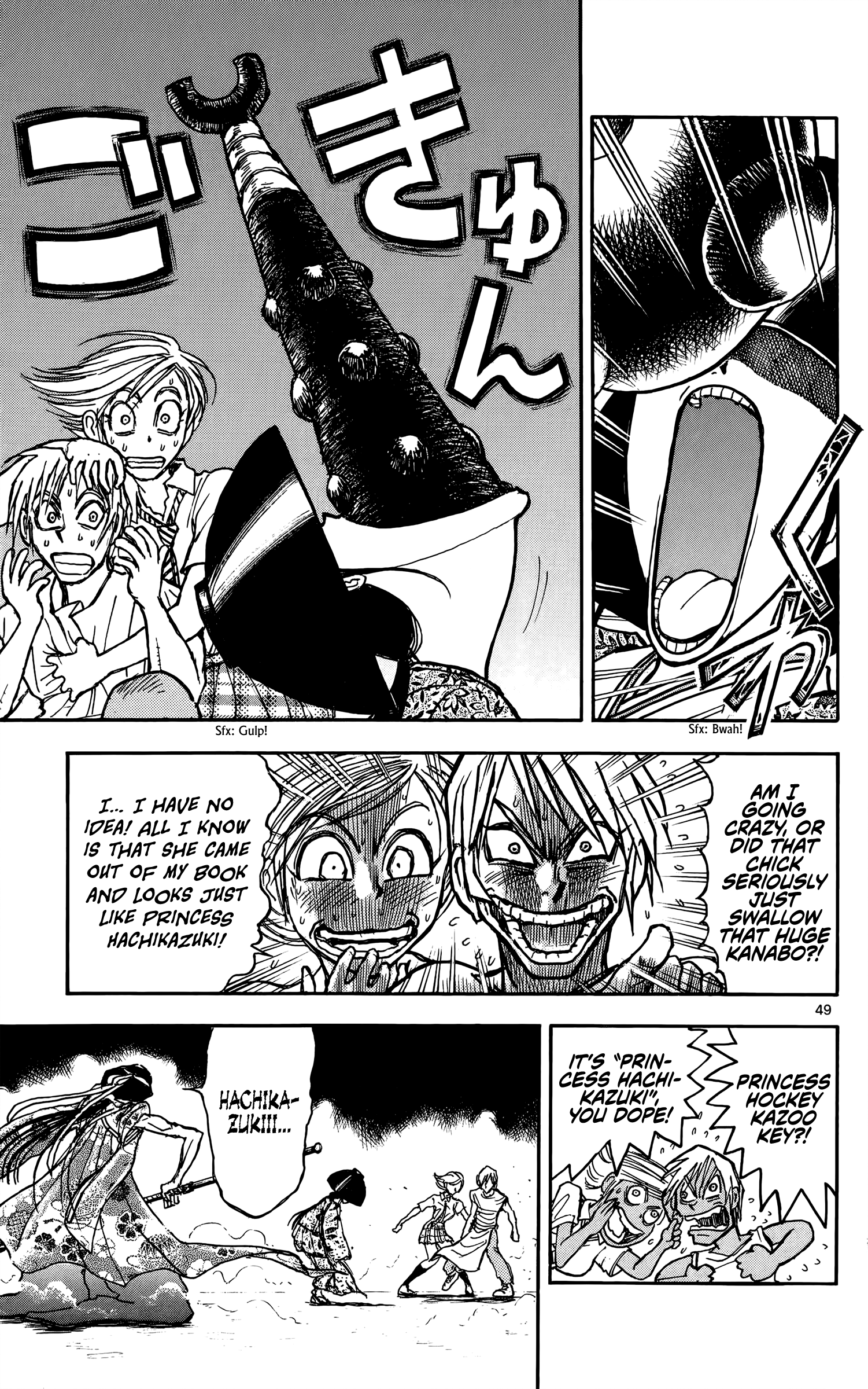 Page 52