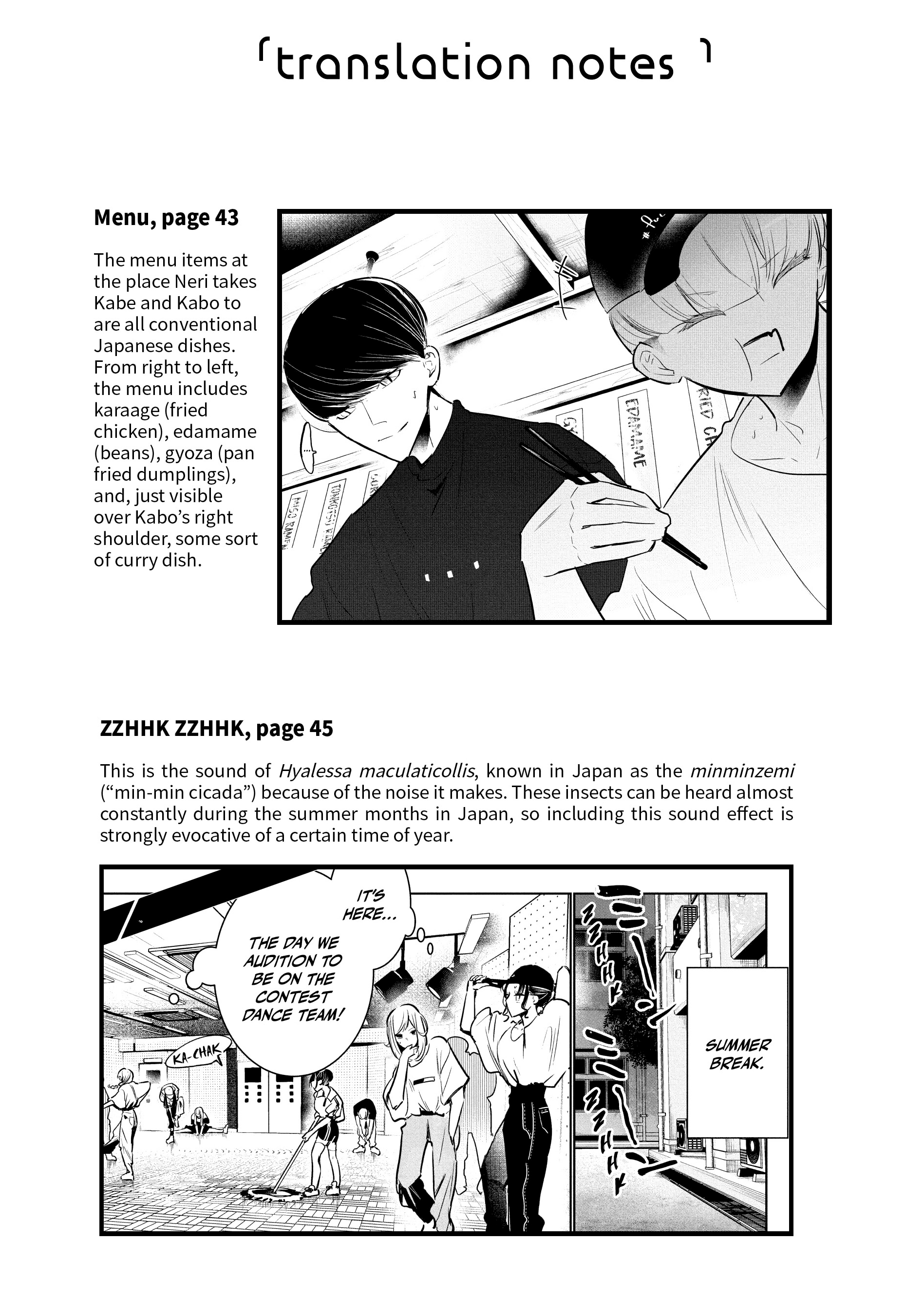 Page 52