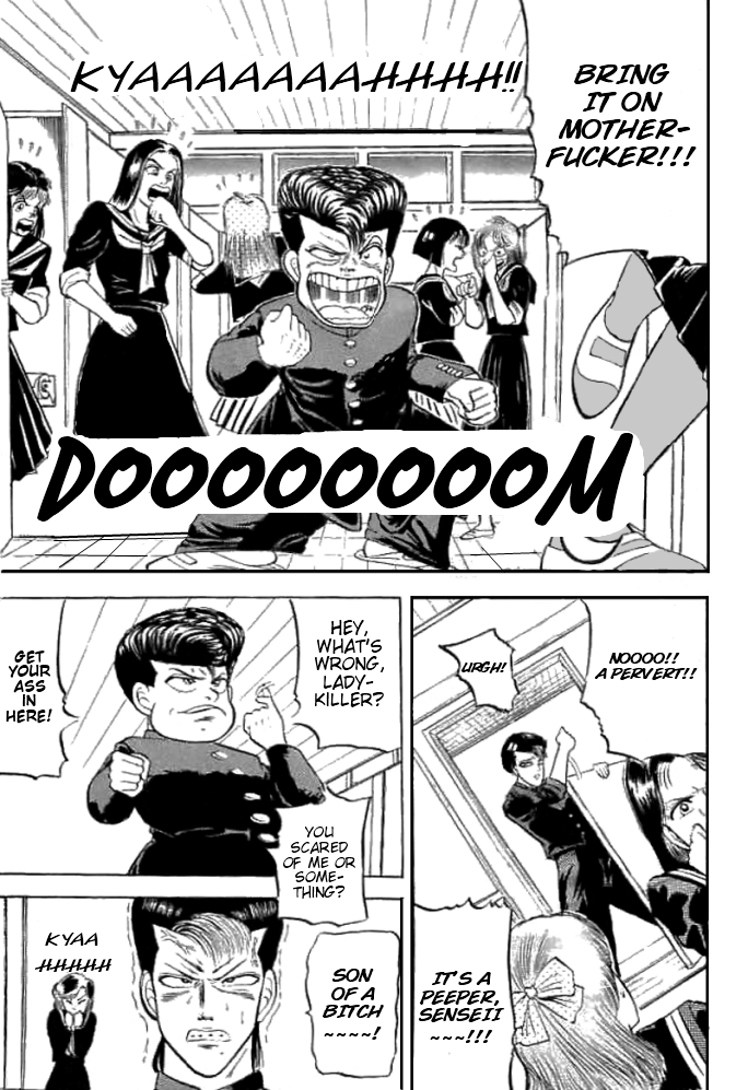 Page 51