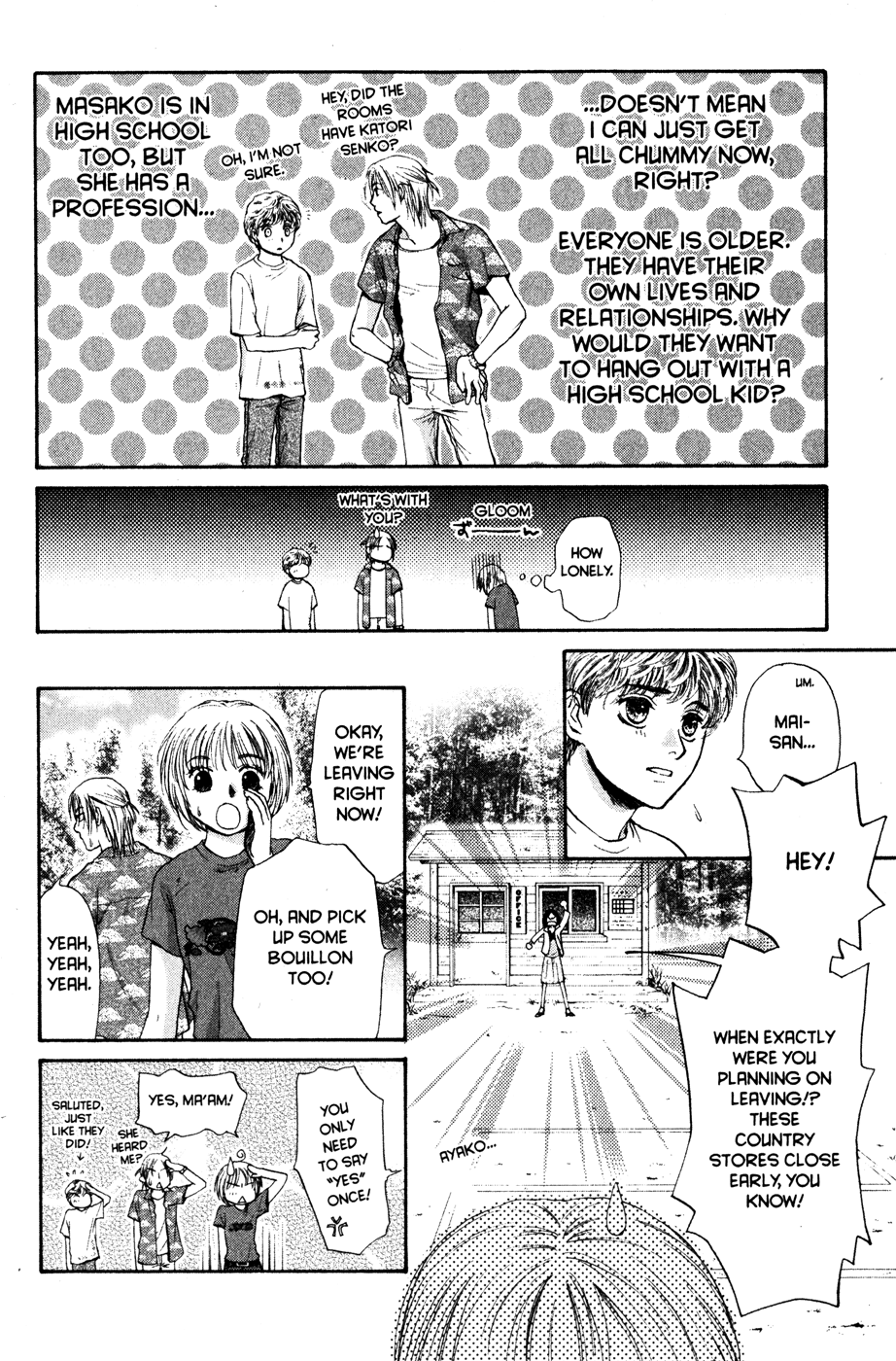 Page 51
