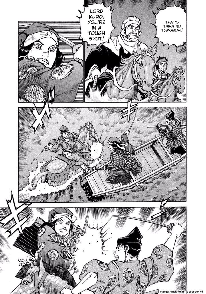 Page 52