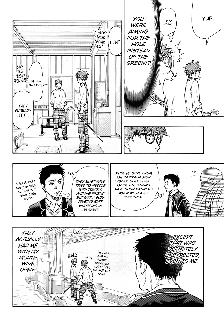 Page 51