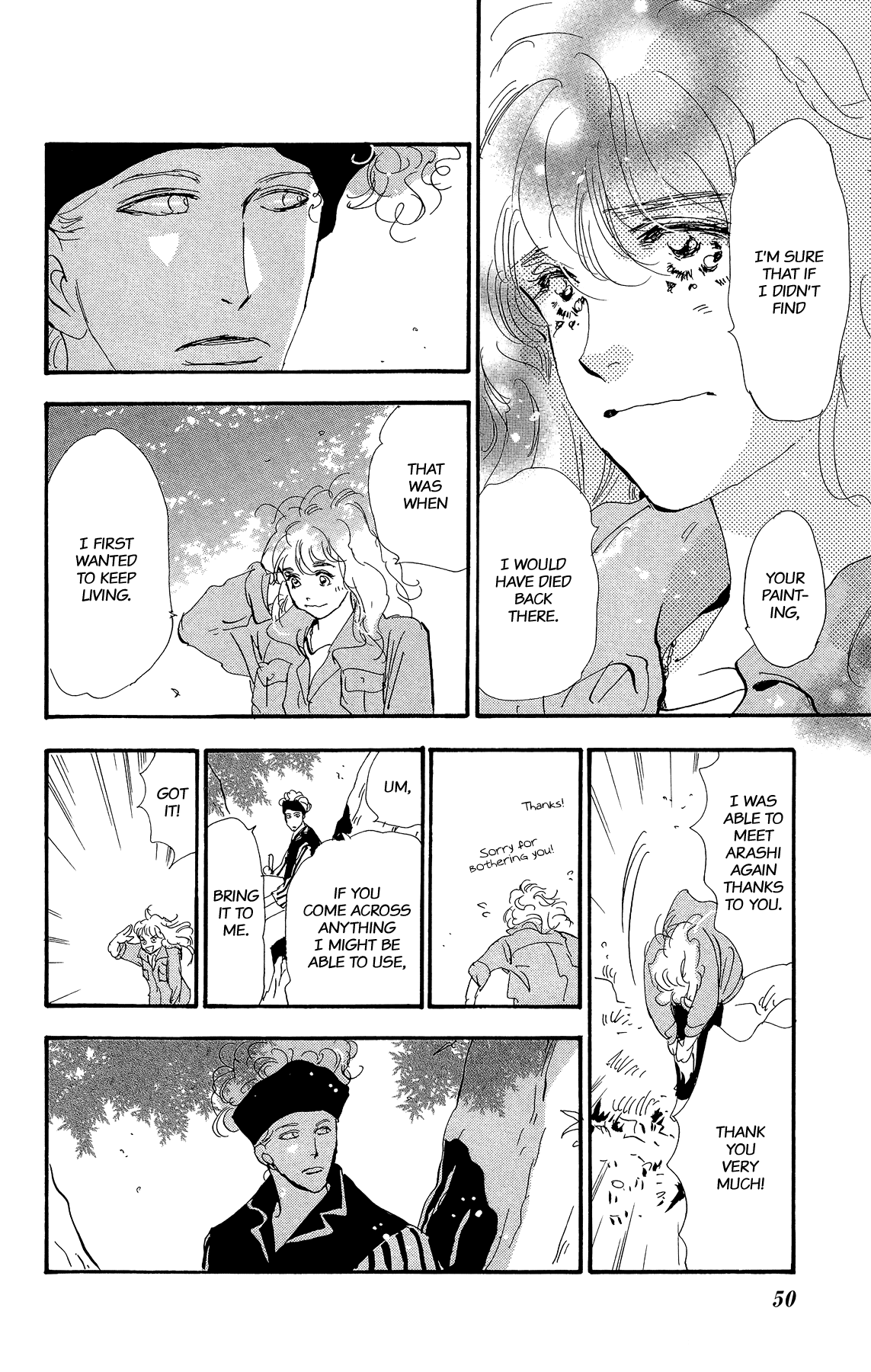 Page 51