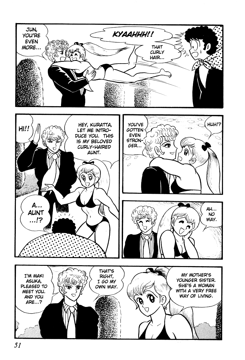 Page 51
