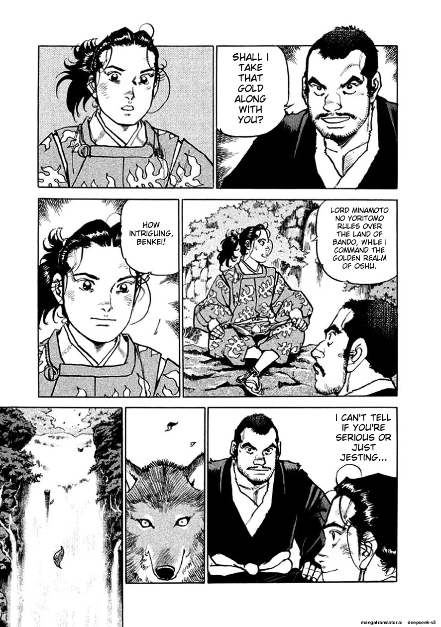 Page 52