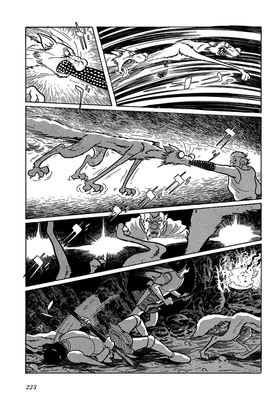 Page 52