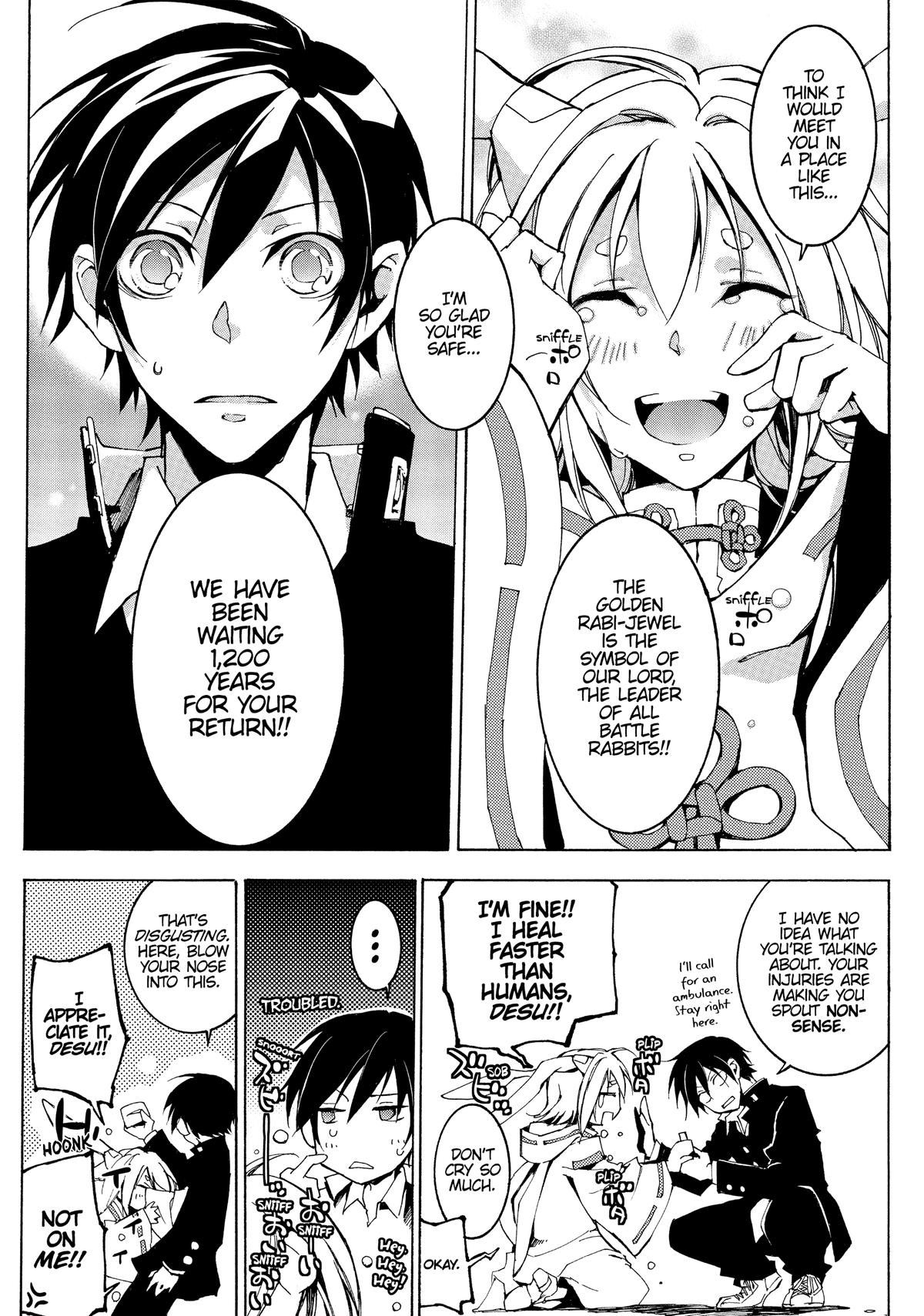 Page 52