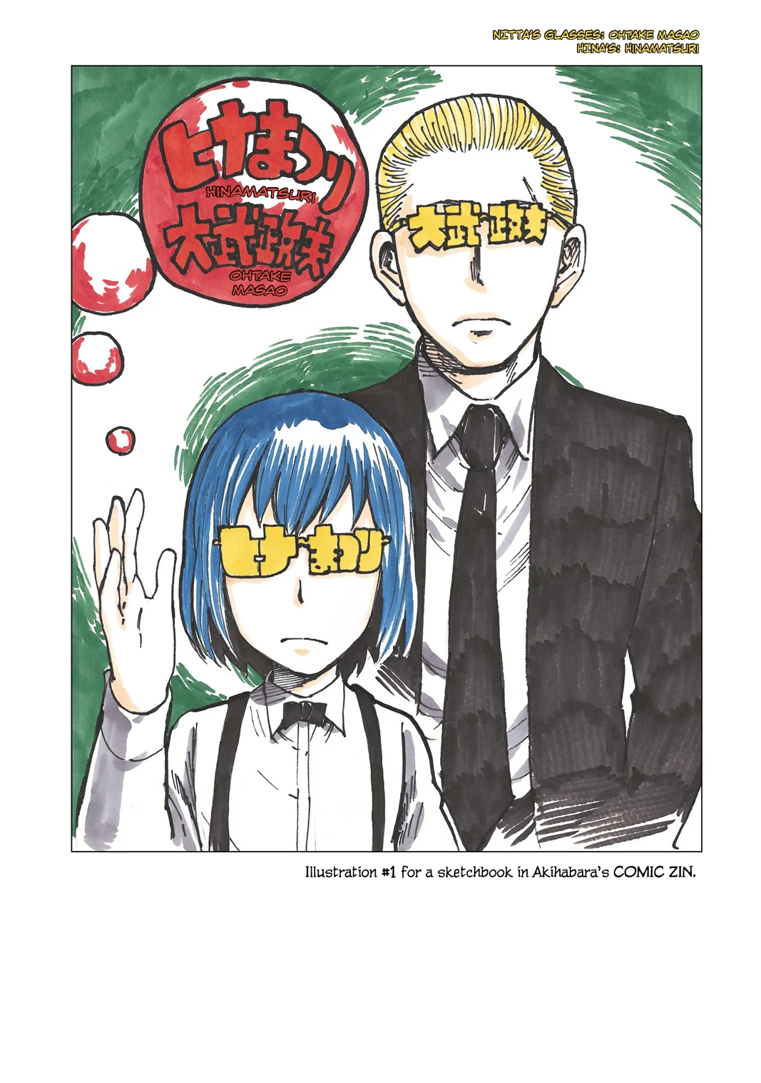 Page 52