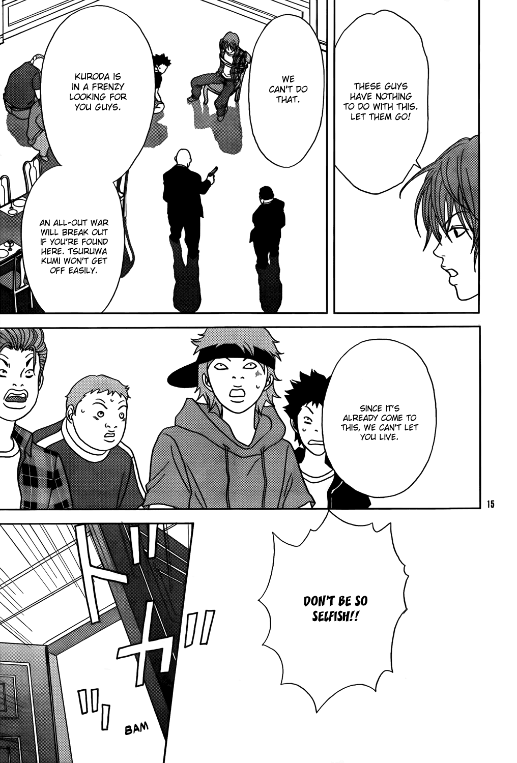 Page 51