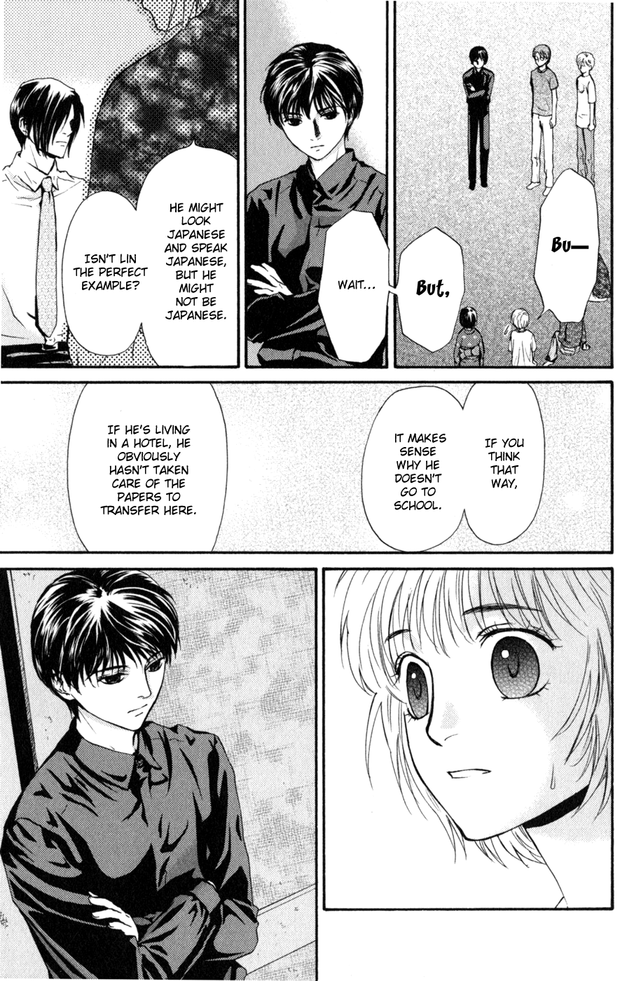 Page 51