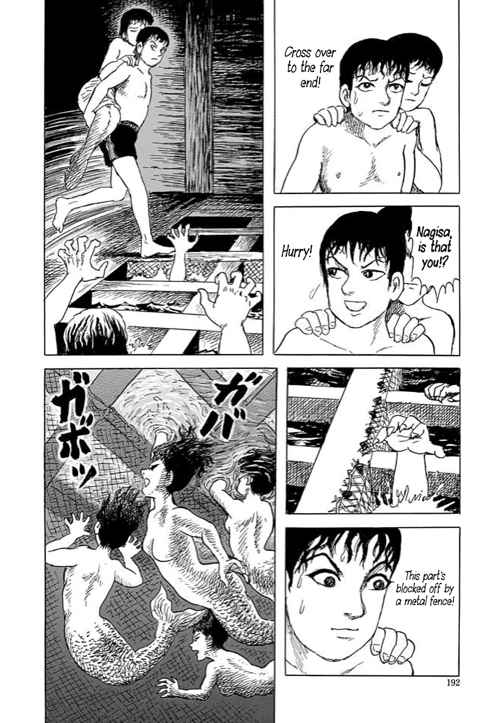 Page 52
