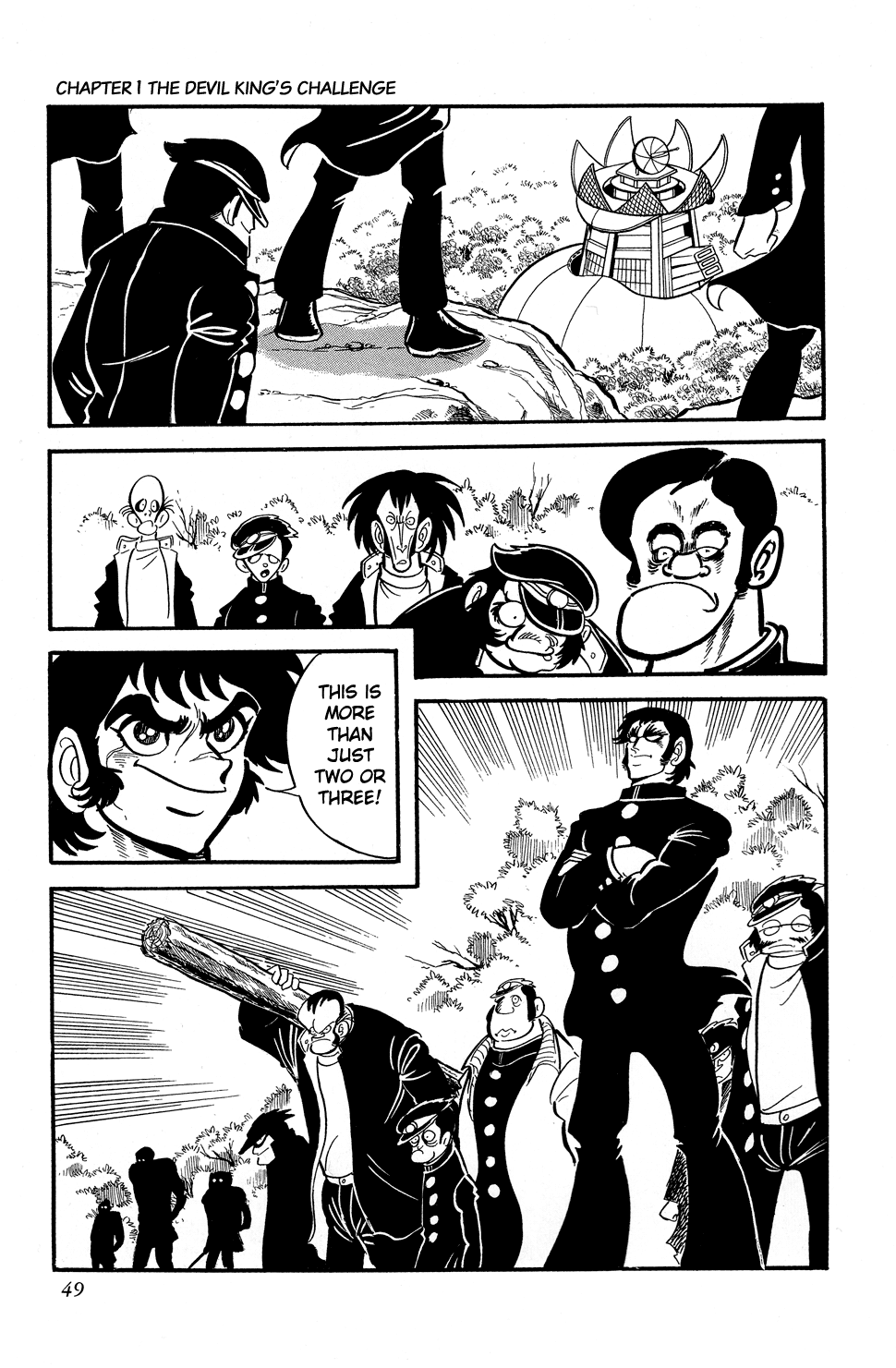 Page 51