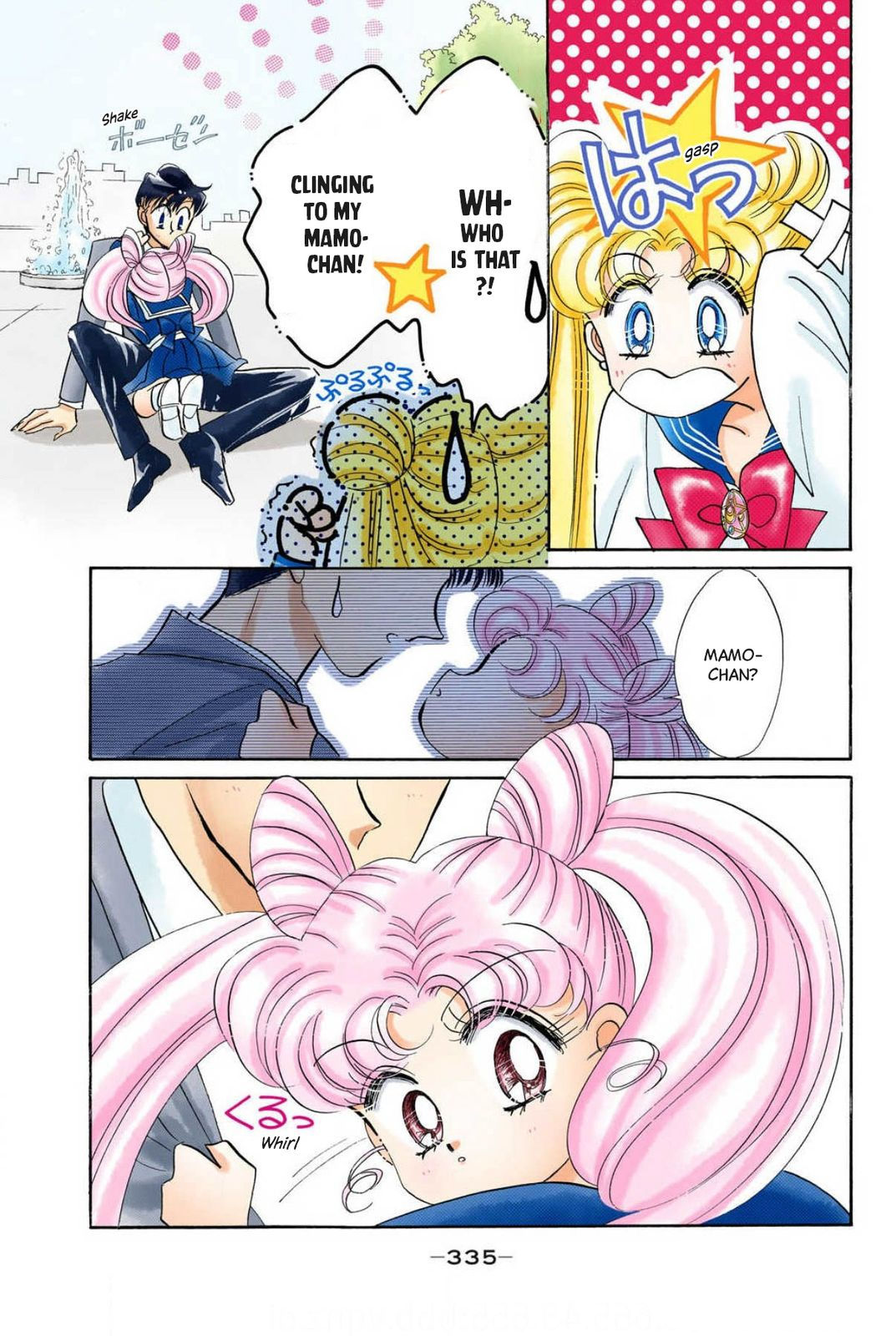 Page 52