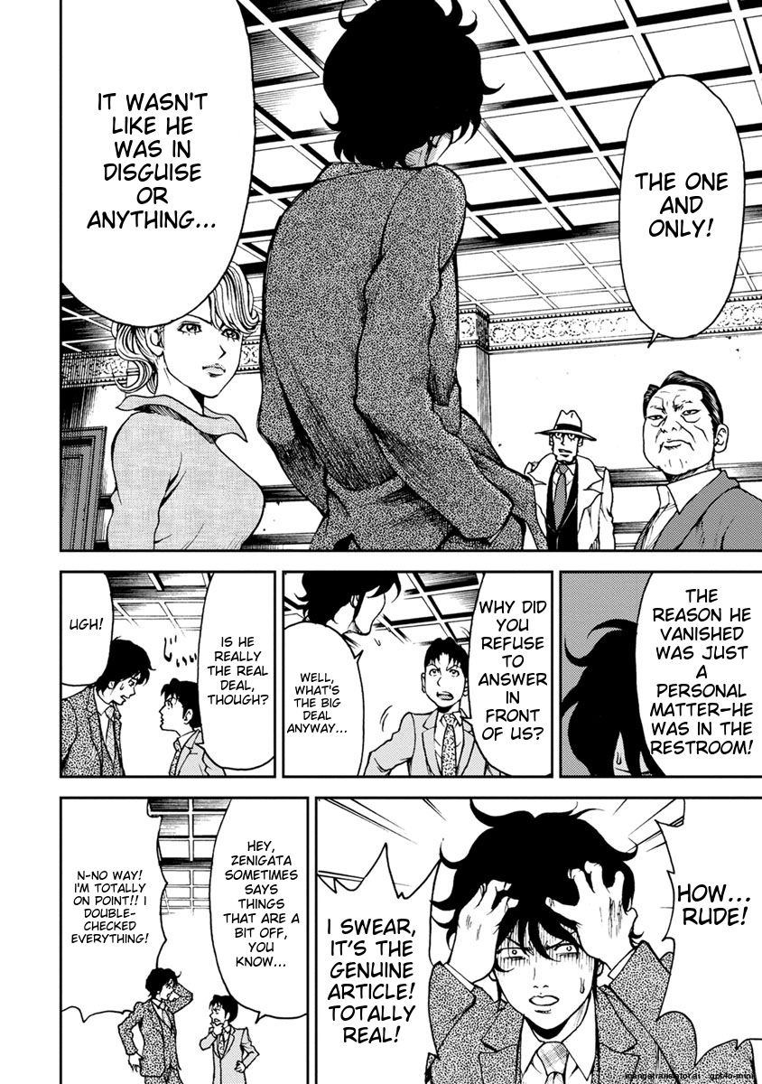 Page 52