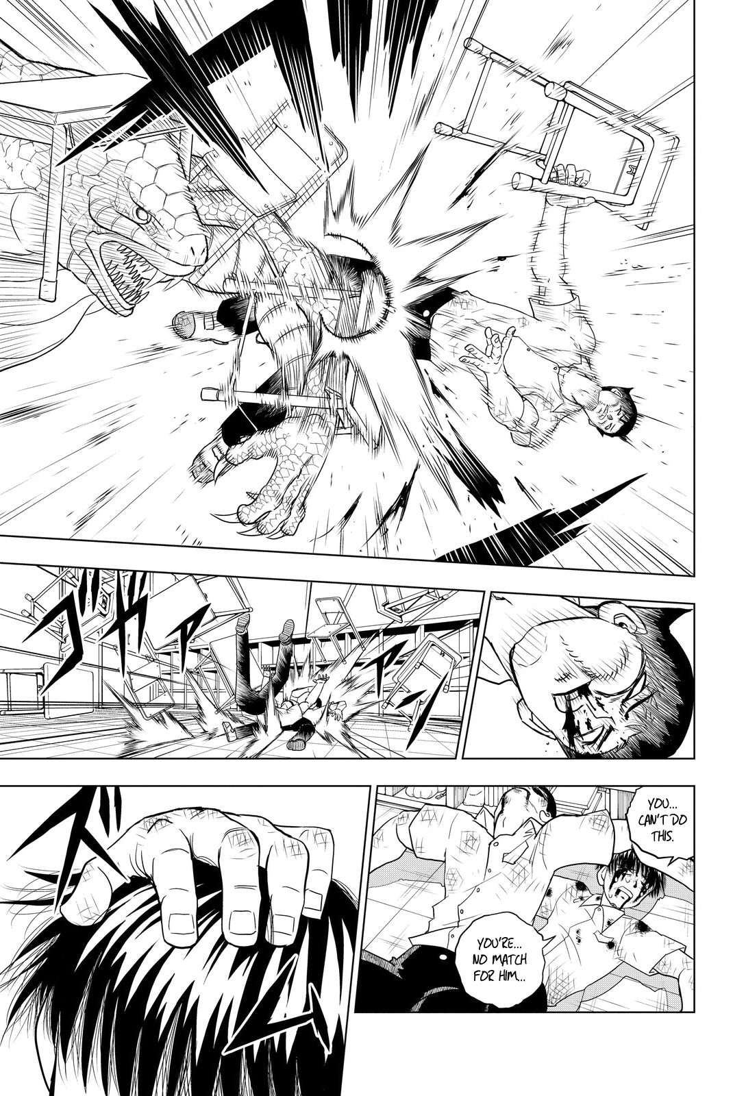 Page 51