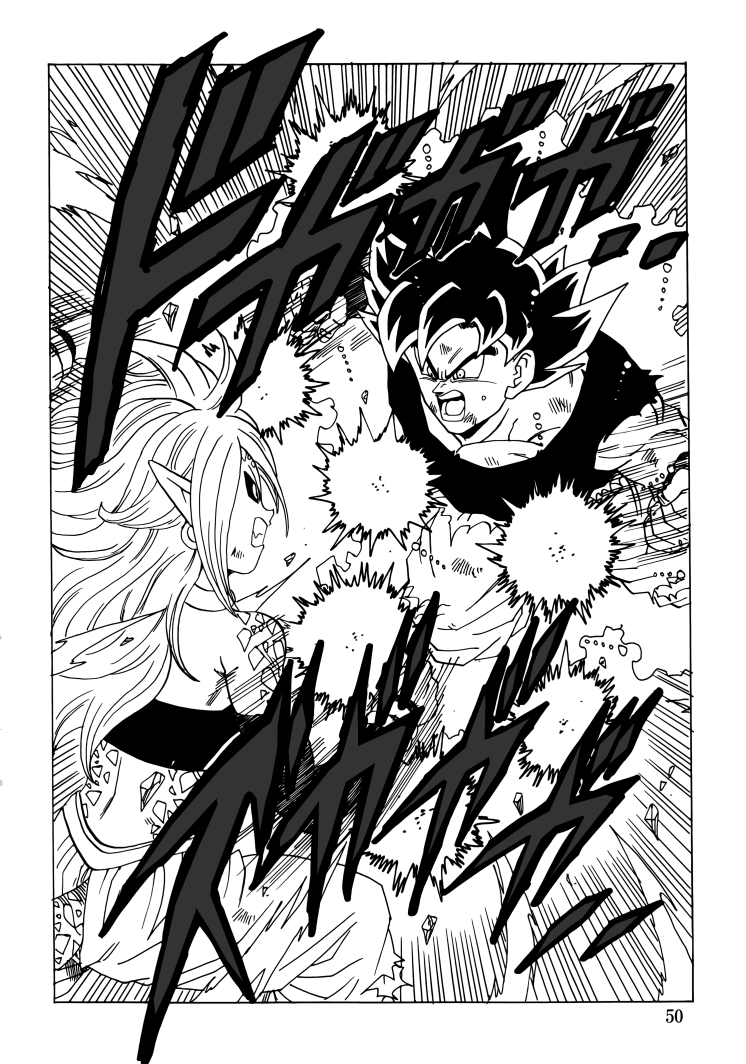 Page 51