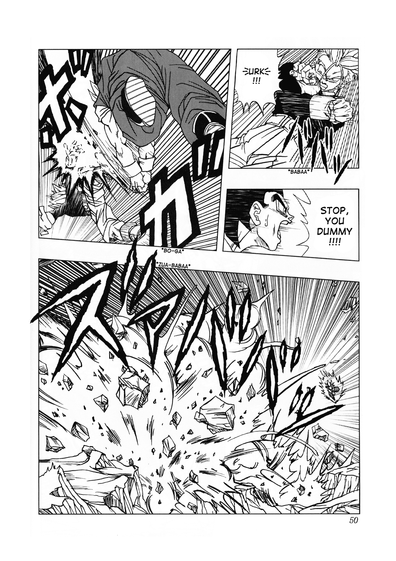 Page 51