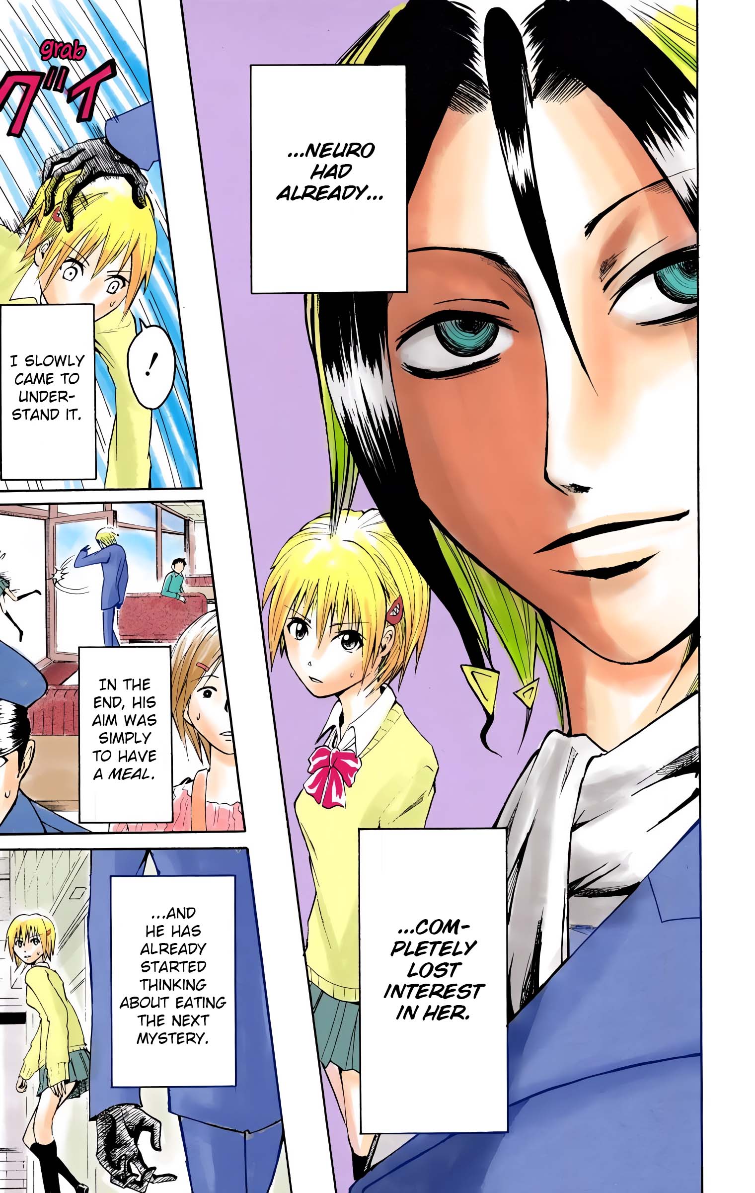 Page 52