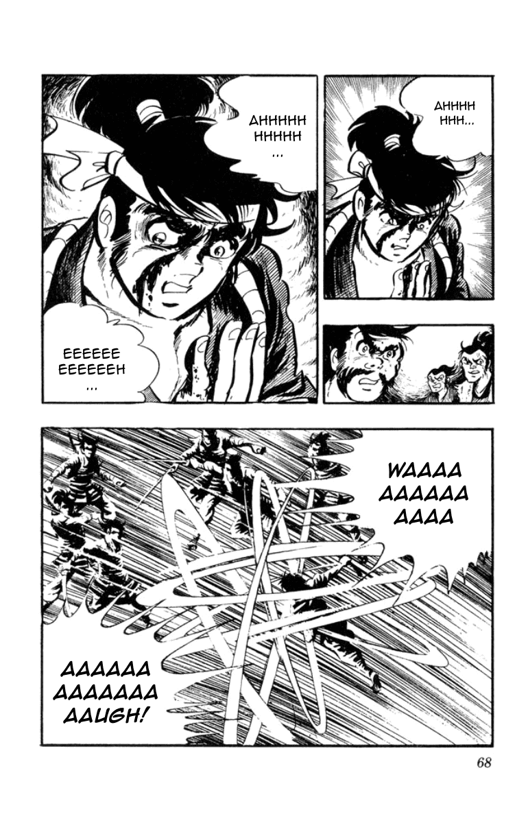 Page 51