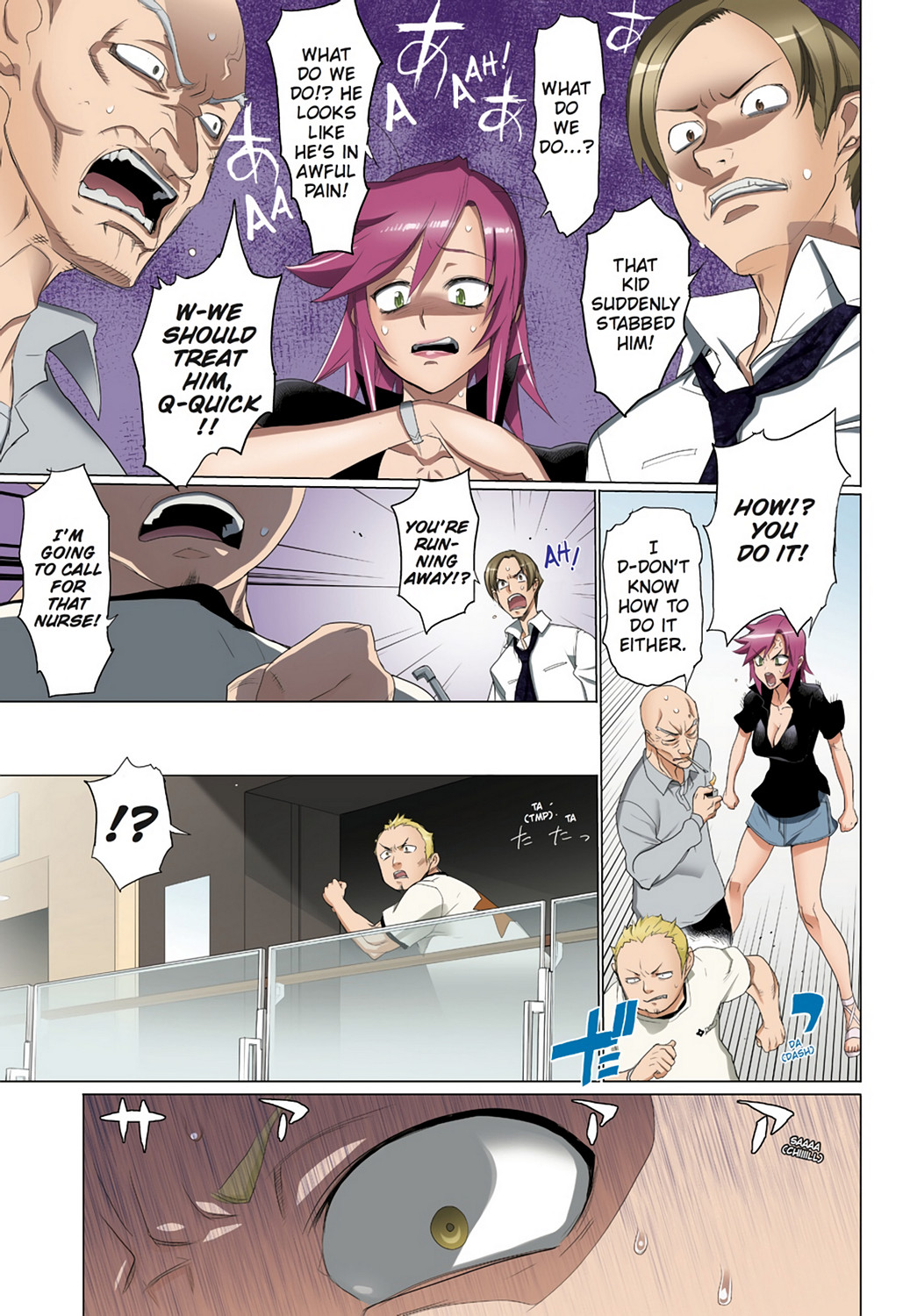 Page 52